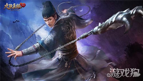 九阴真经那个门派好九阴真经中哪个门派更具优势？-第3张图片