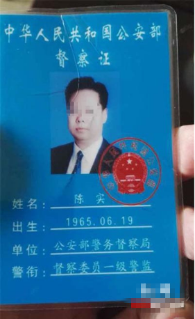 李玉超司令并未被抓-第2张图片