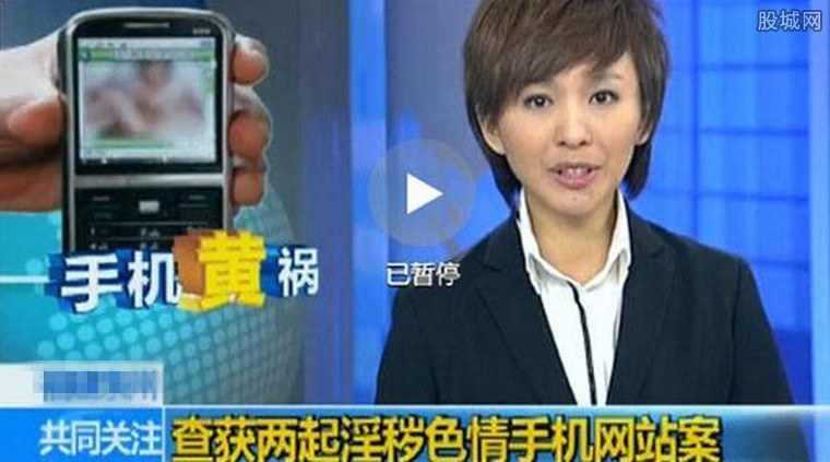 免费观看，探索色情小说之魅力-第1张图片