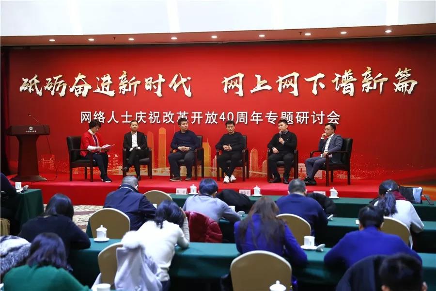 花瓣APP直播，引领新时代的互动娱乐
