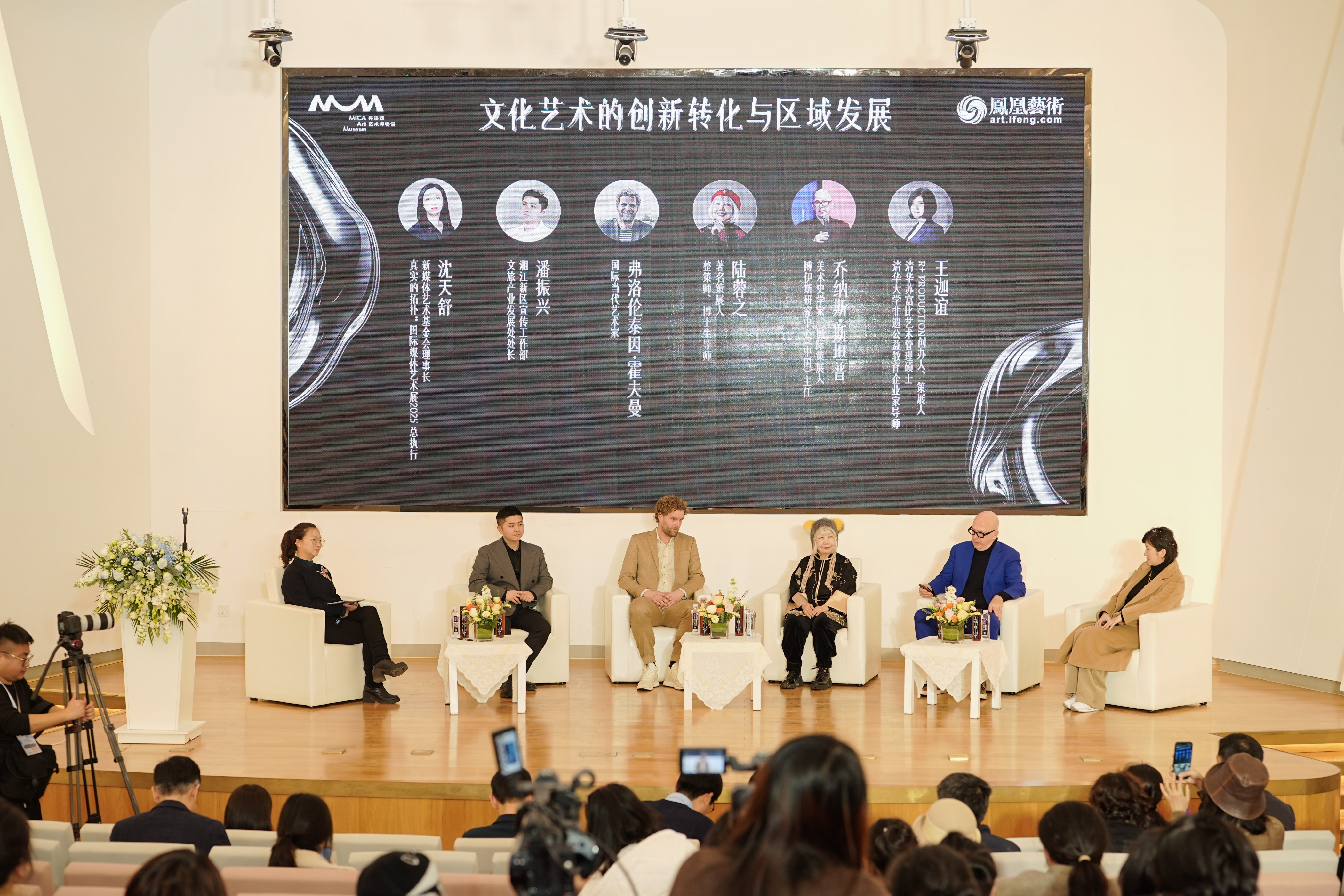 裸体女人的艺术与文化探讨-第2张图片