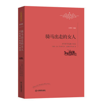 公交车暴力强奷伦小说H公交车上的暴力与强奸——伦理与法律交织的悲剧
