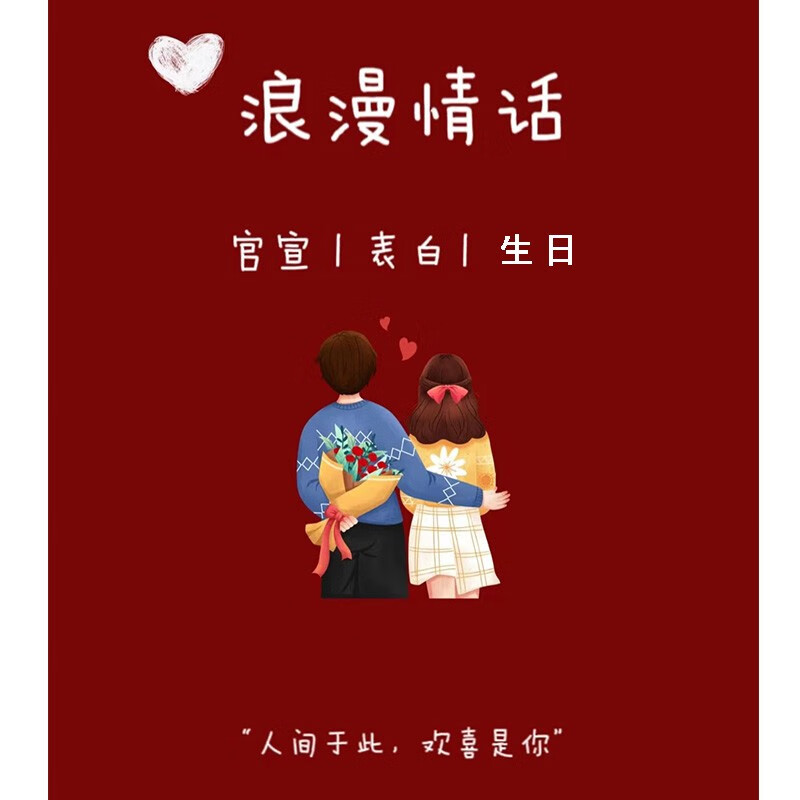 伊莎贝拉伊莎的旅程-第3张图片