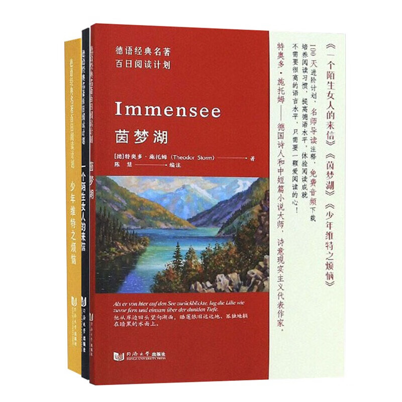 老婆说想找个陌生人试试复合怎么办陌生人的尝试，面对老婆的复合之语-第2张图片