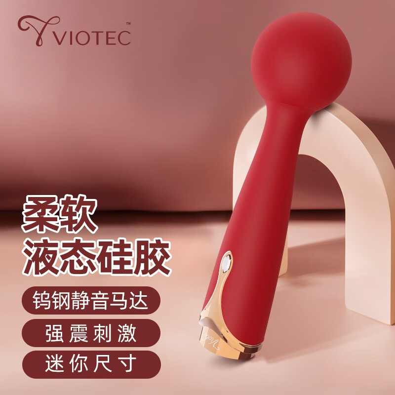 红色AV的探索与思考