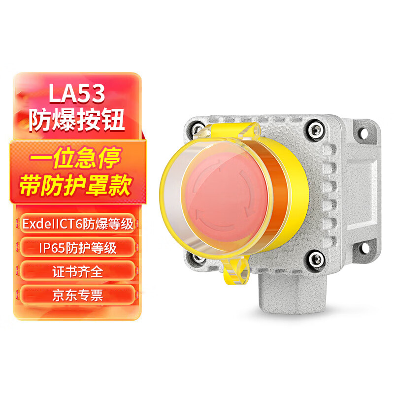 xfb88.xyf幸福宝解锁版探索幸福宝解锁版，xfb88.xyf的魅力与体验