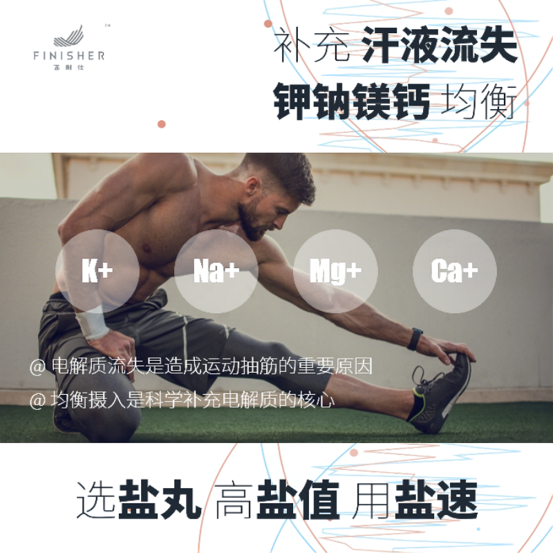 马和马胶配方的视频马胶配方揭秘，从马到马胶的神奇转变-第2张图片