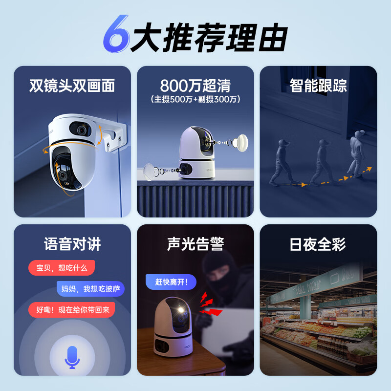 无限免费视频下载与在线观看的便捷体验-第2张图片