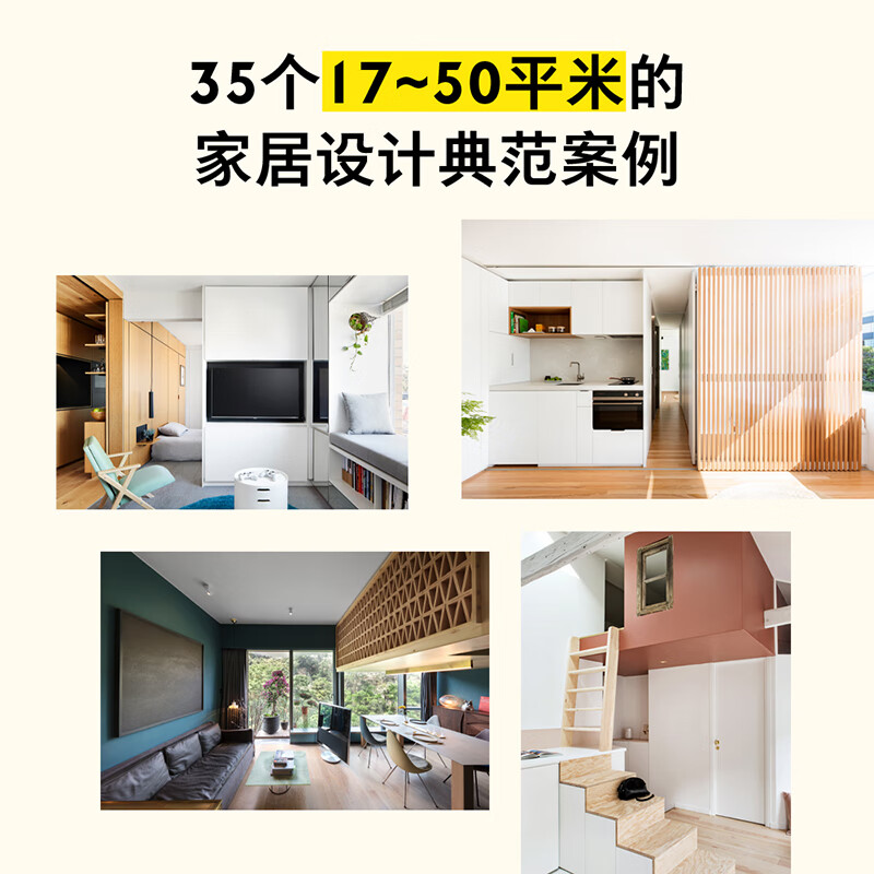 比斯论坛比思论坛亚洲，连接思想，激发创新-第3张图片