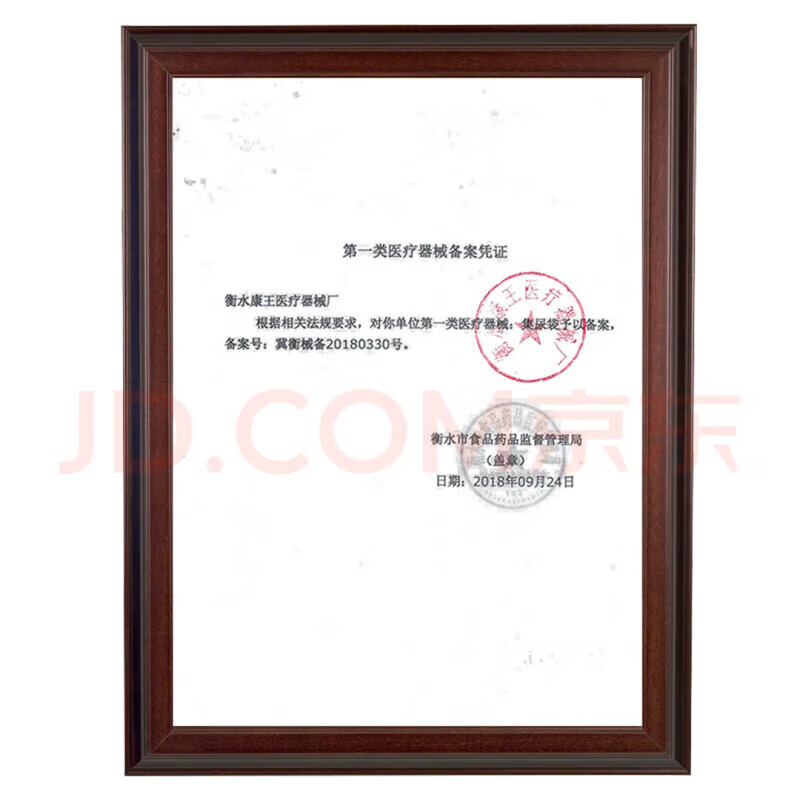 chengrenwang探索网络世界——chengrenwang的魅力与价值