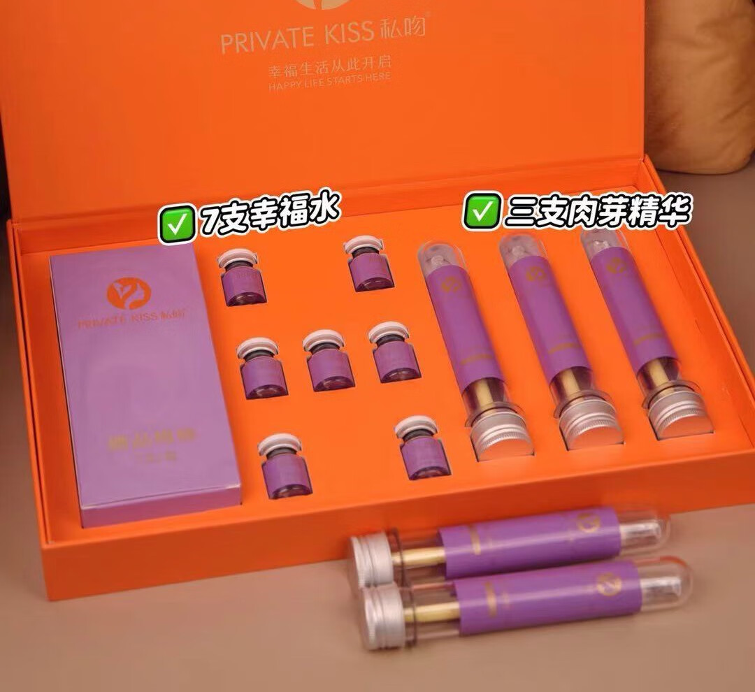 蜜芽网蜜芽网，母婴购物的新选择-第2张图片