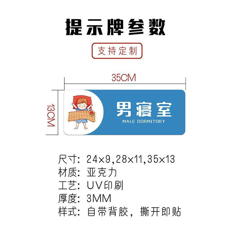 男男一般是怎么在一起的男男之间如何睡觉，一种正常的休息方式