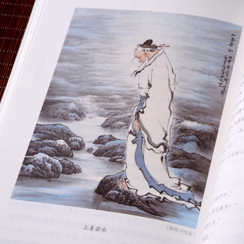传说中的翠君，一段美丽的传说与永恒的回忆-第3张图片