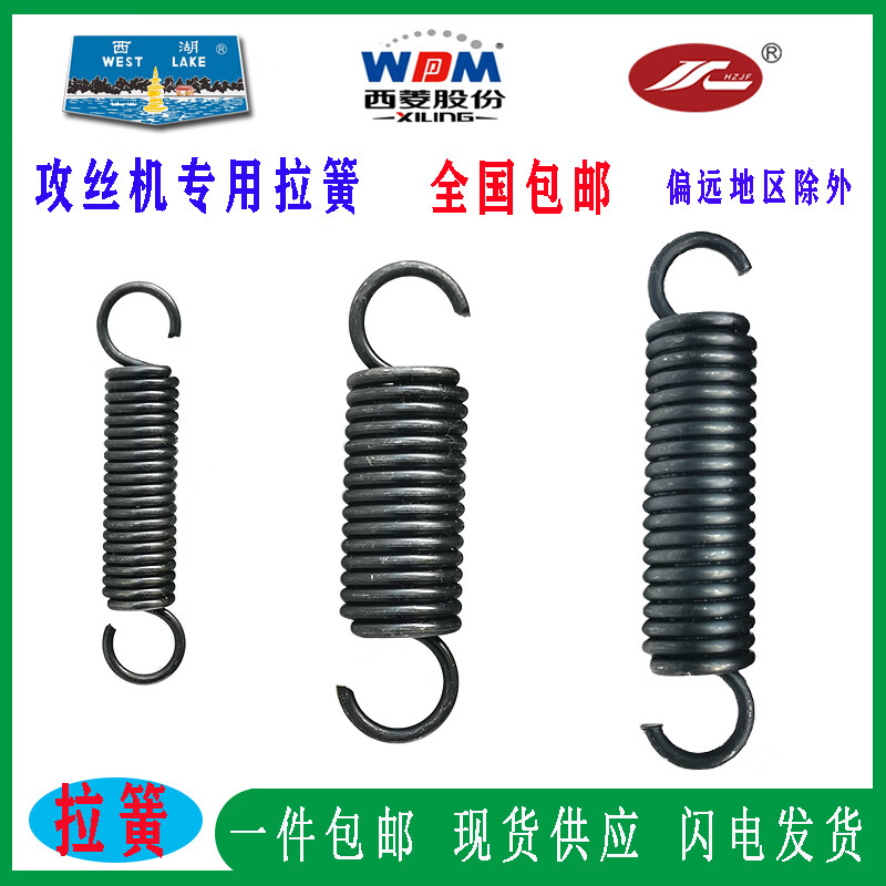 YW.1688的神秘之旅，龙物之谜-第2张图片