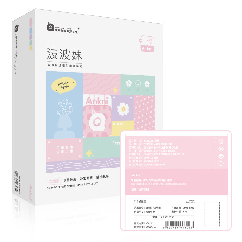 女人两个奶被揉到高潮就不想了女性乳房刺激与性高潮的探讨