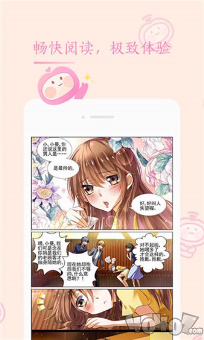 探索漫画世界，羞羞漫官方漫画免费入口的便捷途径-第2张图片