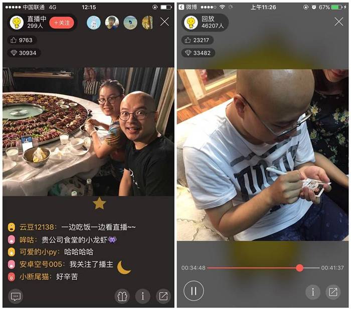 红豆直播app下载，开启你的直播新体验