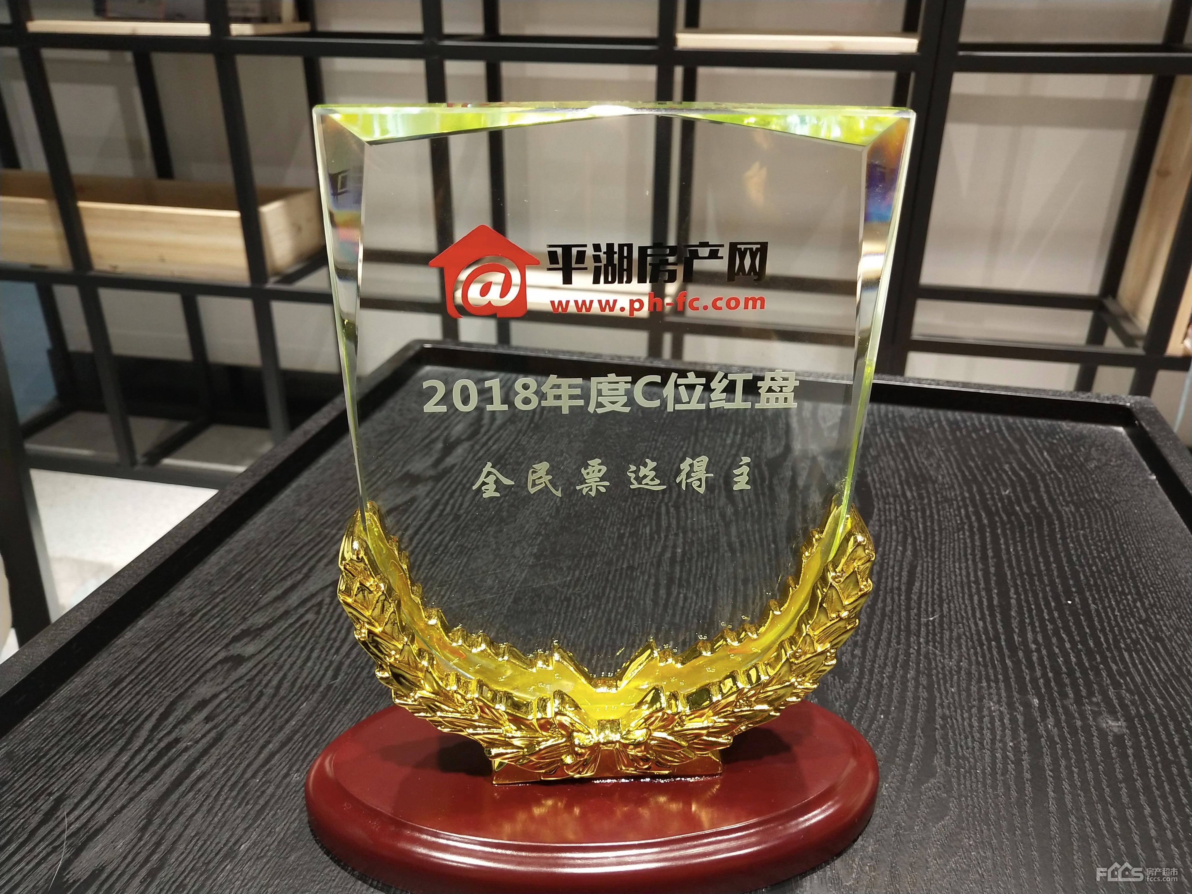 国精产品永久999国精产品，永久999的卓越之路-第3张图片