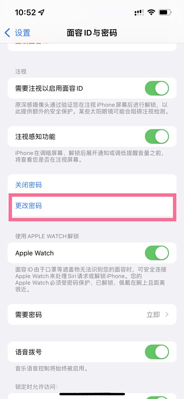 快猫ios——探索其功能与使用体验-第1张图片