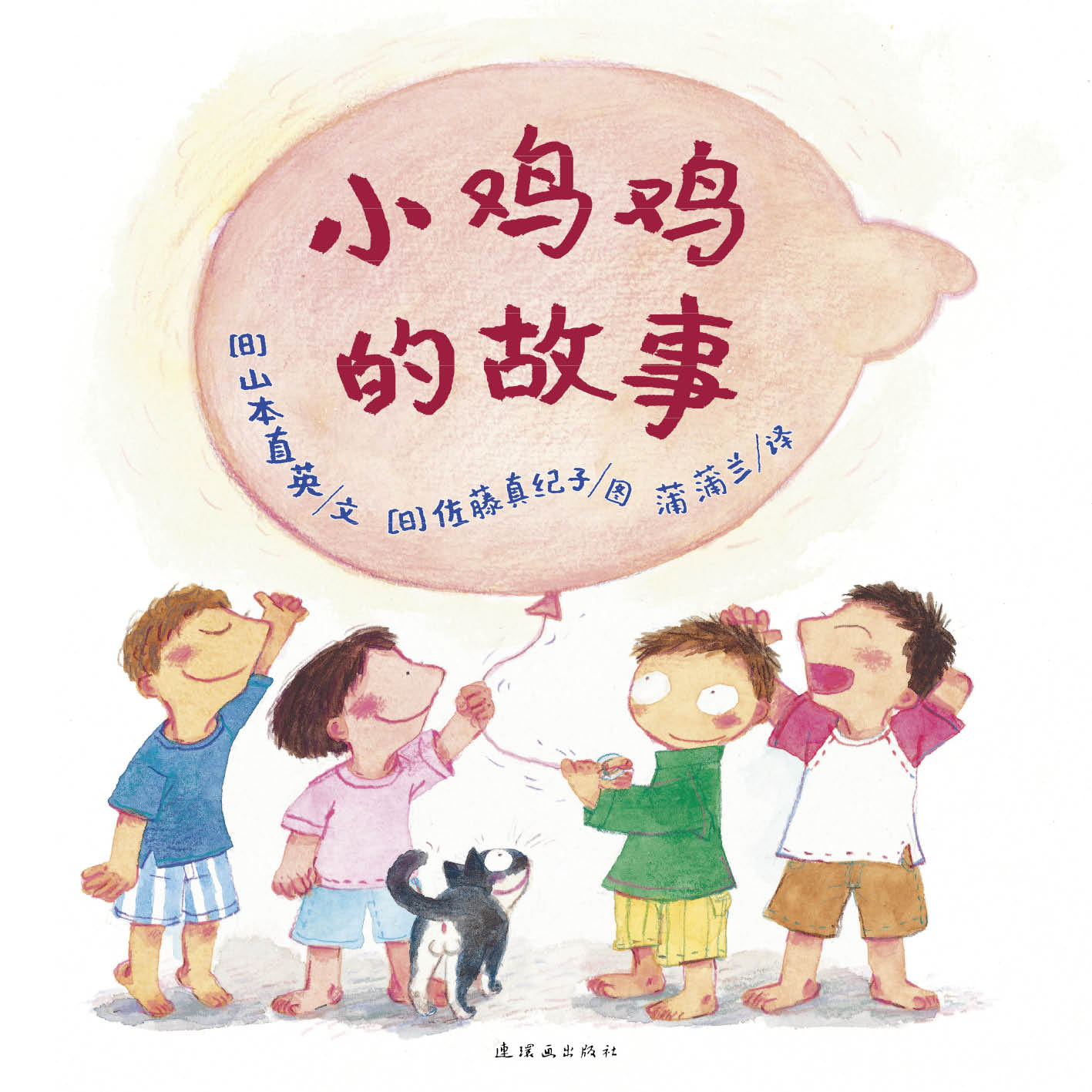 污污小短文故事大全污污小短文故事，一段意外的邂逅-第1张图片