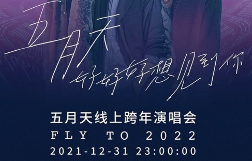 国产乱辈通伦在线观看，文化传承与网络时代的交融-第2张图片
