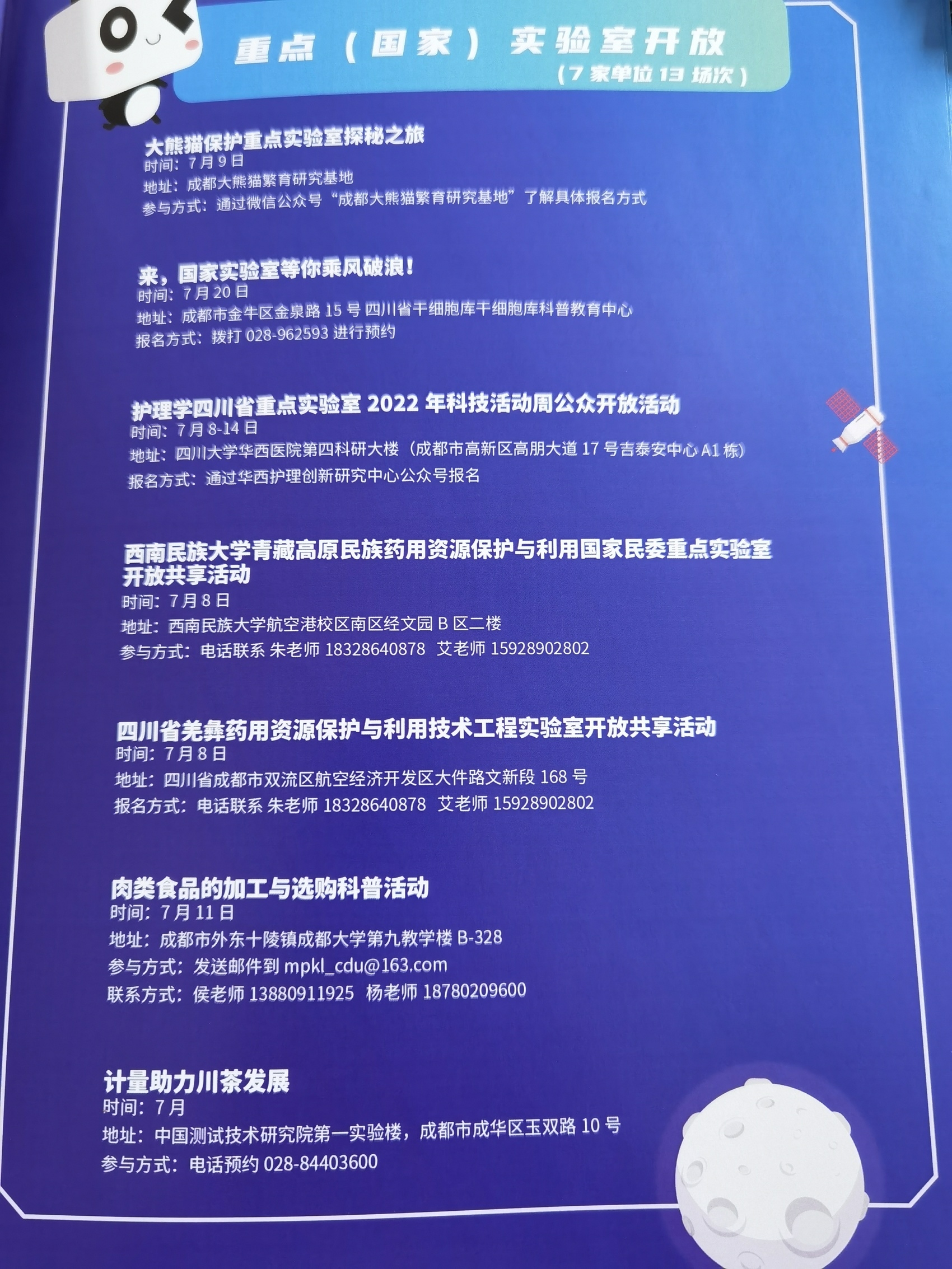 有没有人有片资源资源共享，你我同行——你有人有片资源吗？-第2张图片