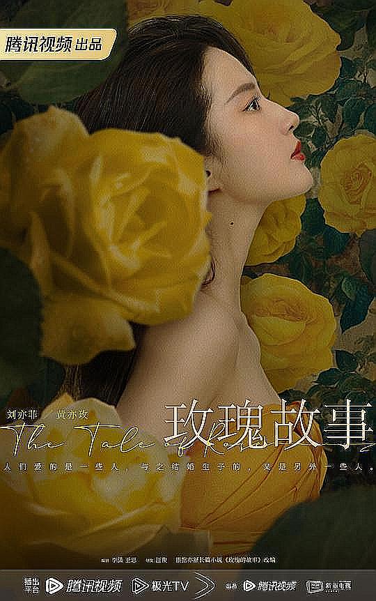 天美传媒MV免费观看完整视频的探索之旅