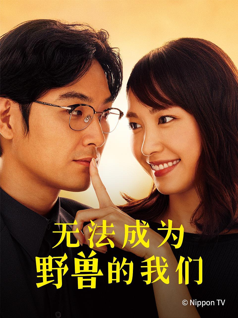 我女朋友的妈妈中字电影在线观看我女朋友的妈妈——一段温馨的中字故事-第2张图片