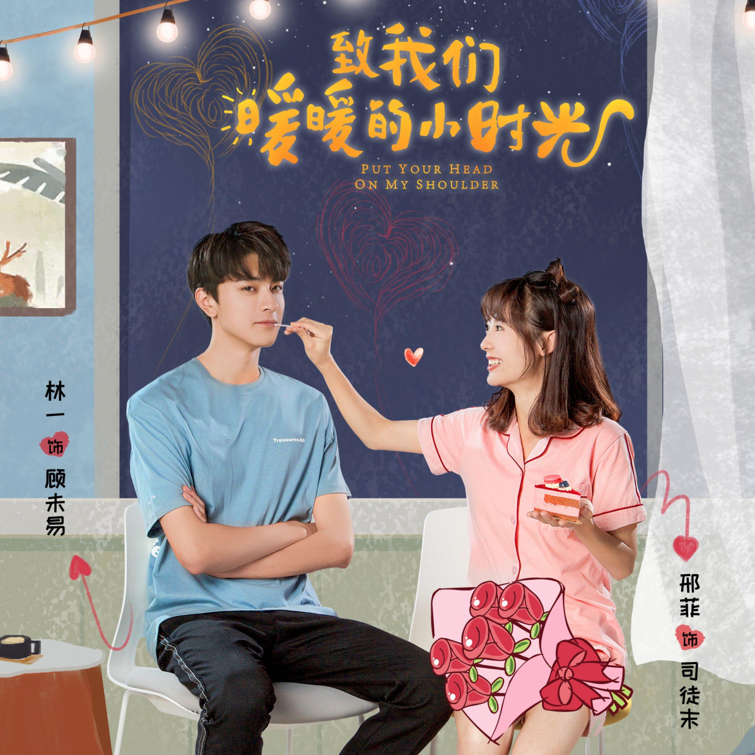 暖暖直播，免费观看手机版，温暖你的每一个瞬间-第1张图片