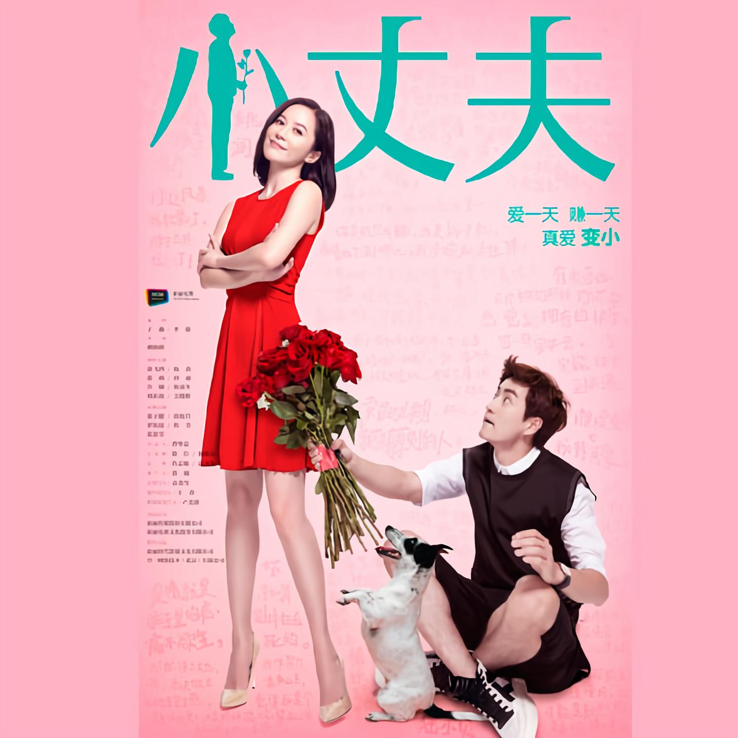 在爱中疯狂歌曲在爱中疯狂，一场情感的狂欢与沉沦-第3张图片