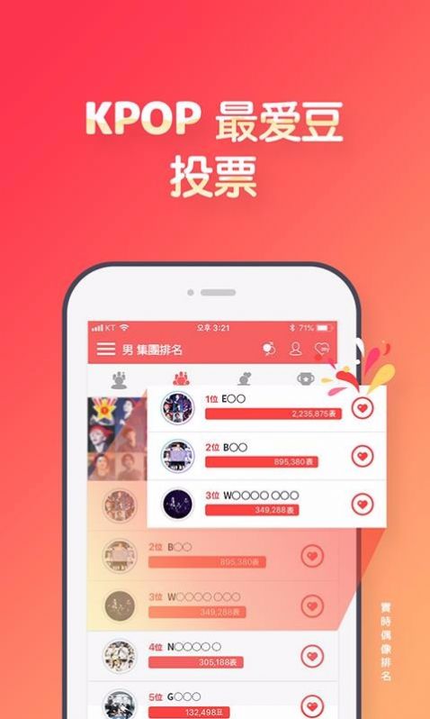 黑料不打烊网址更新黑料不打烊，网址更新与信息追踪的探索-第2张图片