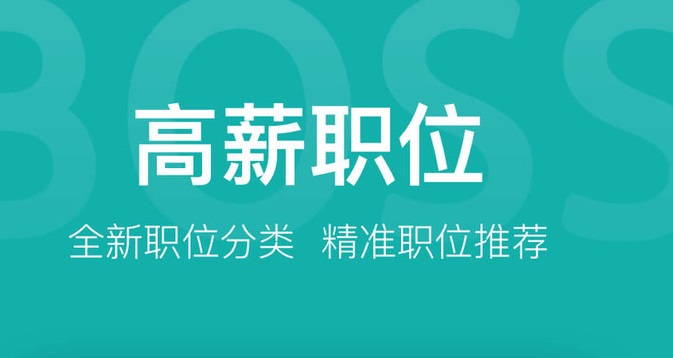 免费行情软件app网站大全下载安装免费行情软件APP网站大全，下载与使用指南-第2张图片