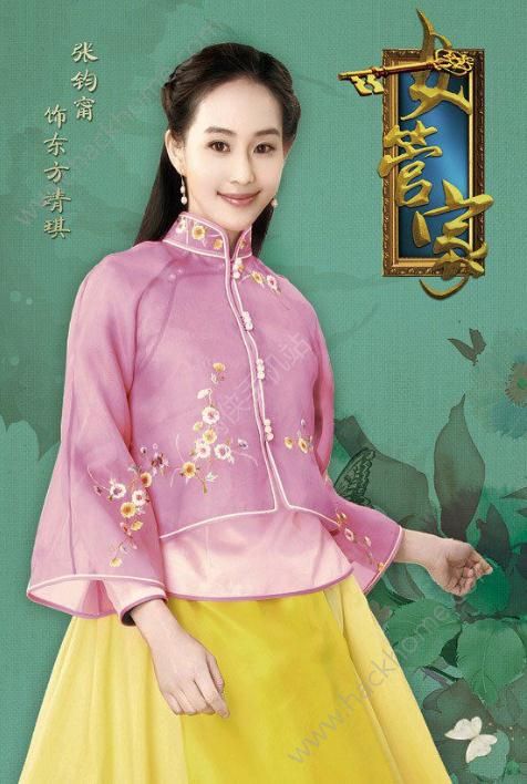 电视剧下载指南，多渠道资源大揭秘-第2张图片