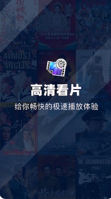探索桃子视频直播，高清在线观看免费的新体验-第2张图片