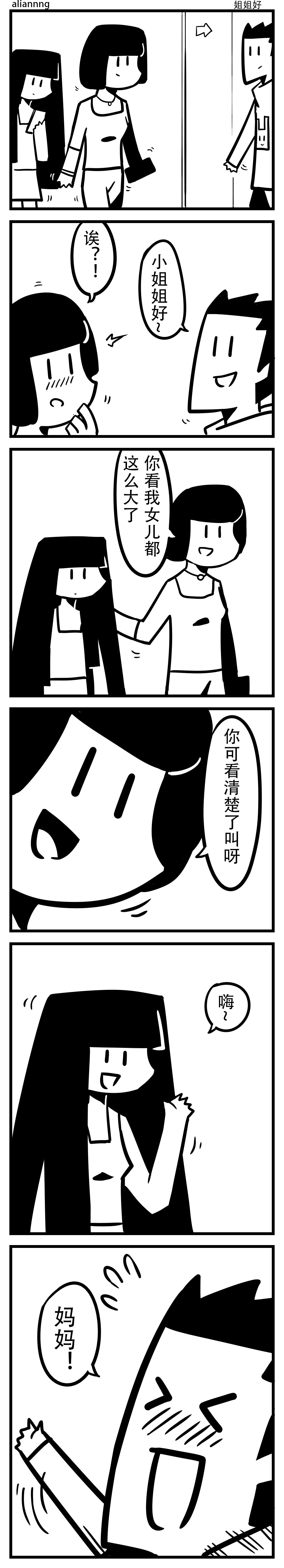 h视频日本探索日本H视频文化，深度解析与探讨-第2张图片