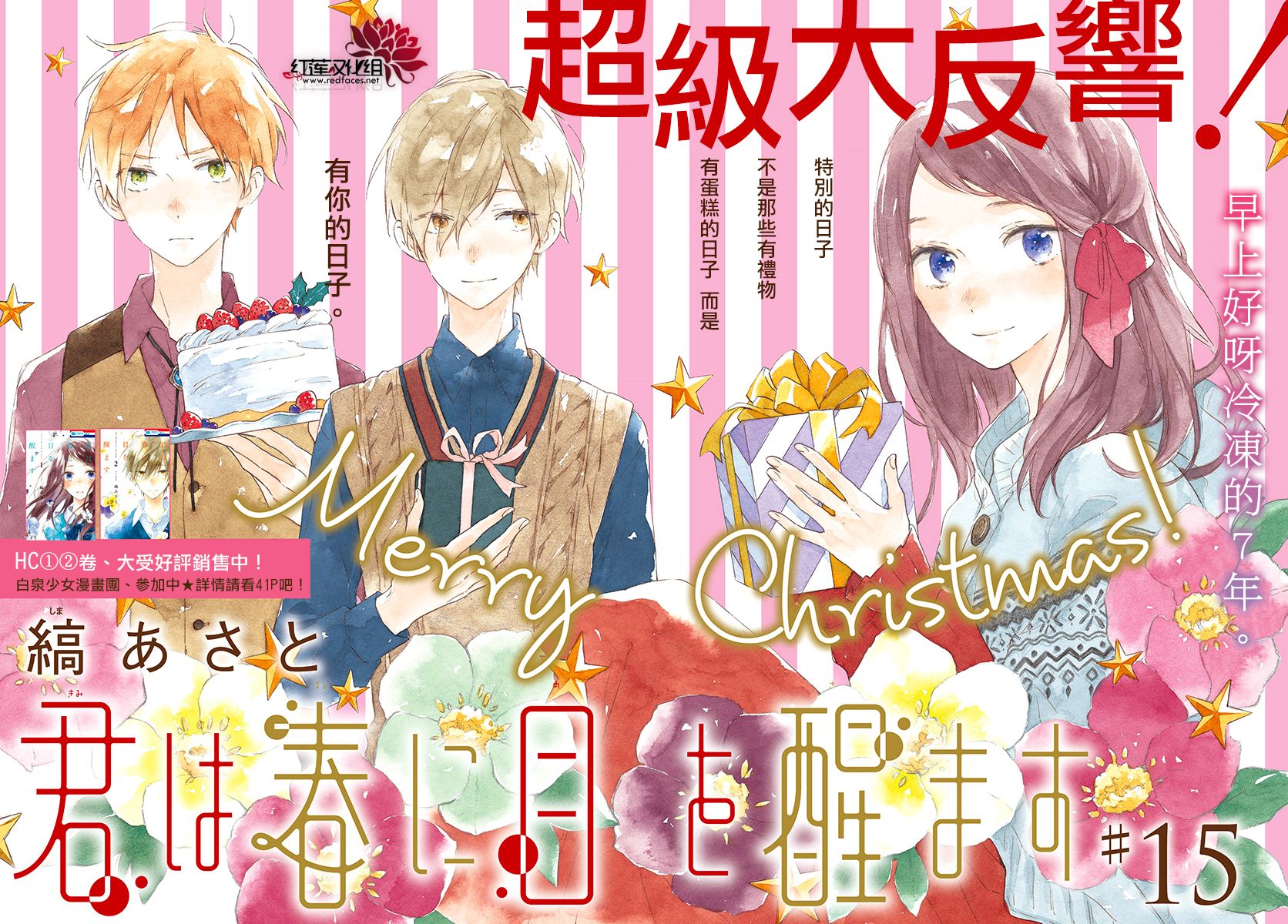 丕丕漫画网站登录页面免费丕丕漫画网站，免费登录页面，开启漫画阅读之旅