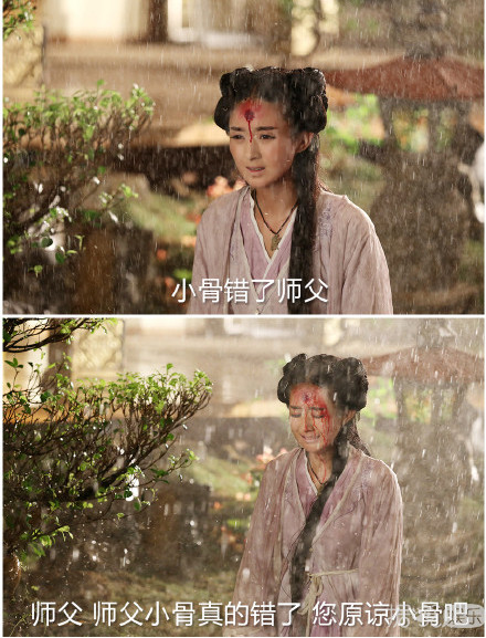 主人 跪好 知道错了吗视频主人，您是否知道错了？-第2张图片