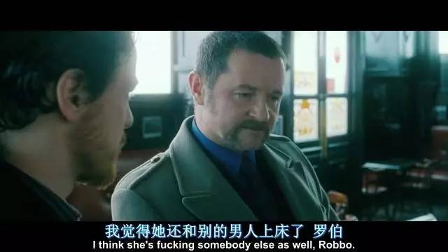 揭秘背后的故事，谁和她上床了？