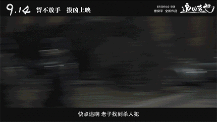 把腿张开老子CAO烂你动态图不雅内容与网络道德——关于把腿张开老子CAO烂你的反思-第2张图片