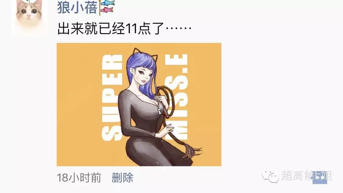 凌晨三点看片www巨乳在线观看凌晨三点，巨乳之影的独特魅力