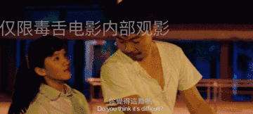 放在里边不动什么感觉放里面不动的奇妙体验