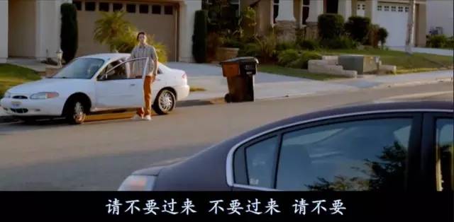 与邻居的亲密交换，一次独特的体验