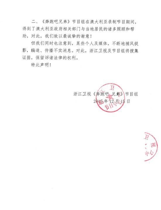 探索黑料正能量，从TTTZZZ网页入口开始