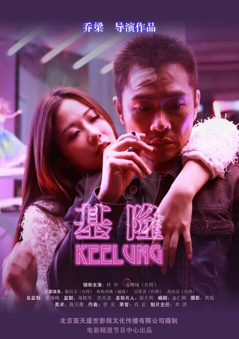 18一19hd电影免费观看探索18-19HD，技术与艺术的完美融合