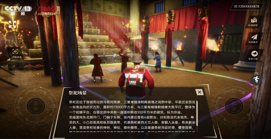 探索扑克直播的魅力，下载软又疼又叫的体验之旅