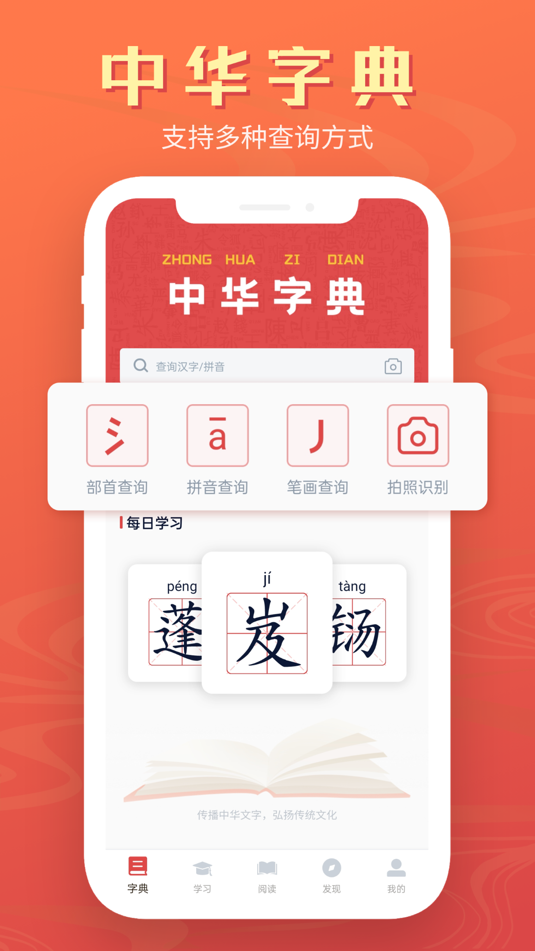 填字游戏在线版填字游戏下载，益智娱乐的绝佳选择-第3张图片