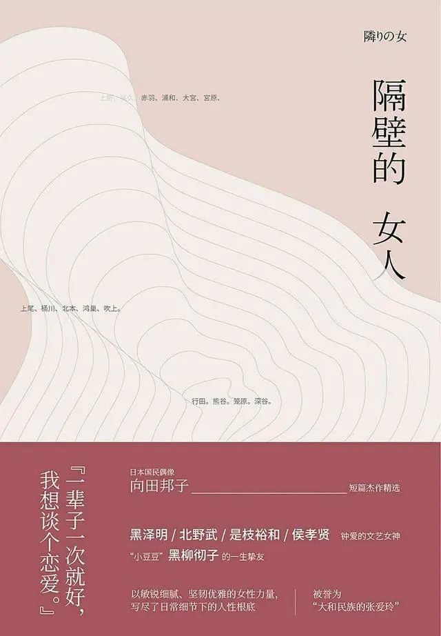 嗯啊HH禁忌翁公探索文化边界的微妙之处——关于嗯啊HH禁忌翁公的探讨