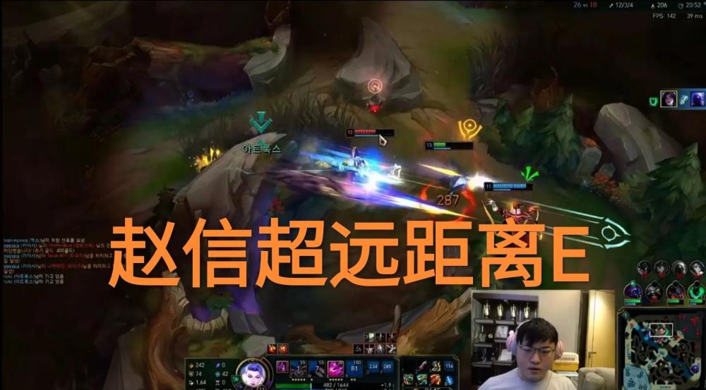 AP赵信天赋，深度解析与实战应用-第2张图片