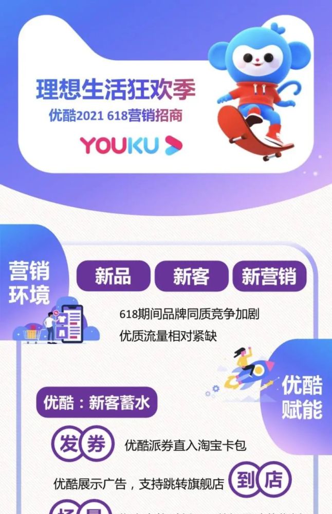 无限2021在线观看完整版免费直播无限免费观看在线直播，开启全新娱乐时代的大门-第1张图片