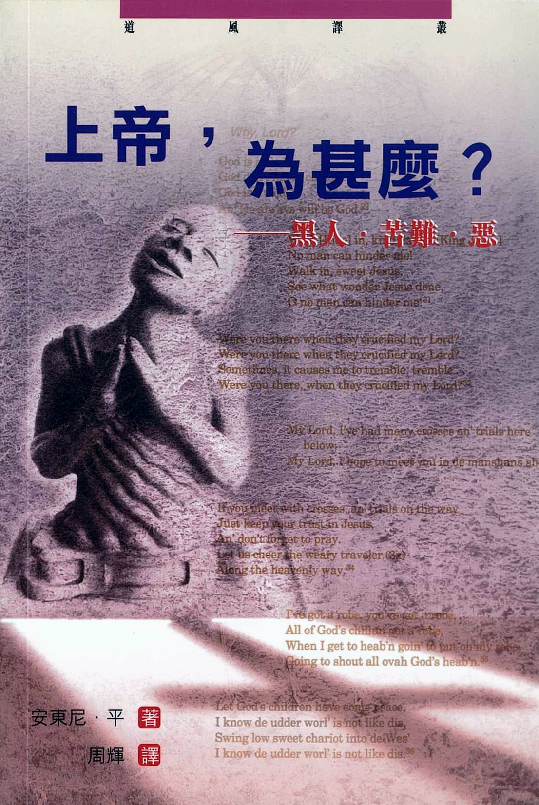 本道久久的探索与感悟-第2张图片